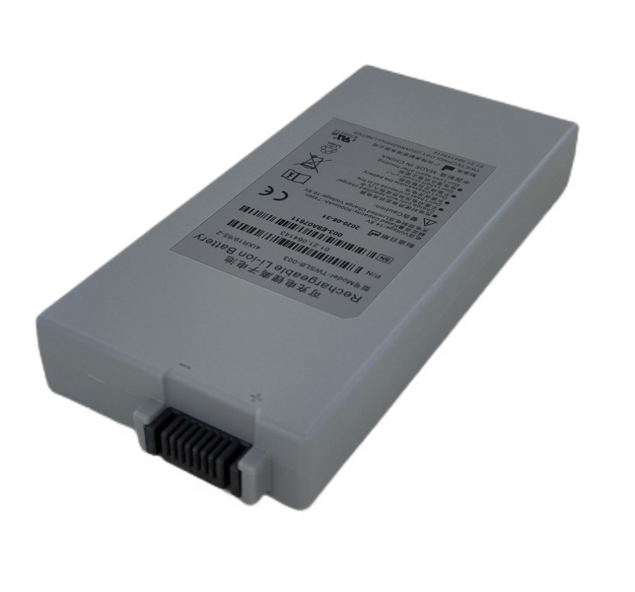 Battery 14 8v 5ah For Monitor M80 M50 Edan 01 21 064143 Vlad