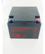 Batterie Plomb 12V 26Ah CSB (GP12260i)