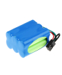 Batterie 7.2V 2Ah NiMH compatible Drager Oxylog 2000 (P-100AASJ/A1)